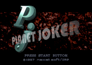 Planet Joker screenshot 5 for Sega Saturn